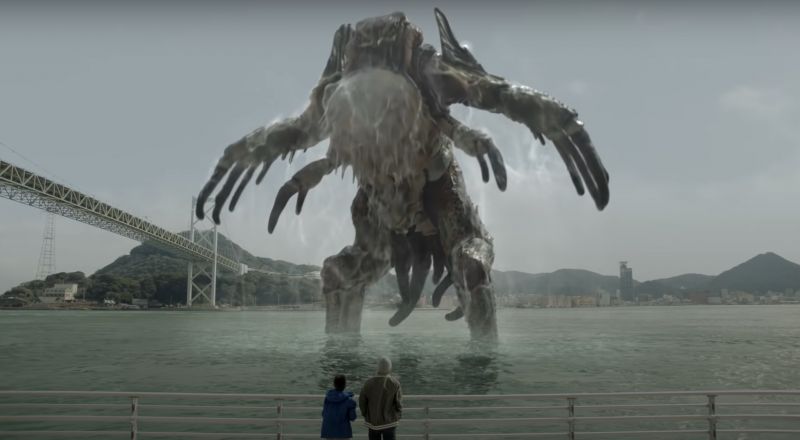 quai-vat-eo-bien-kanmon-3